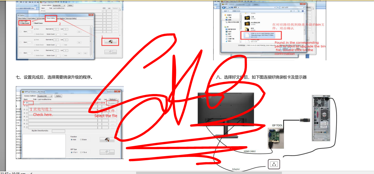 W53454353456.PNG