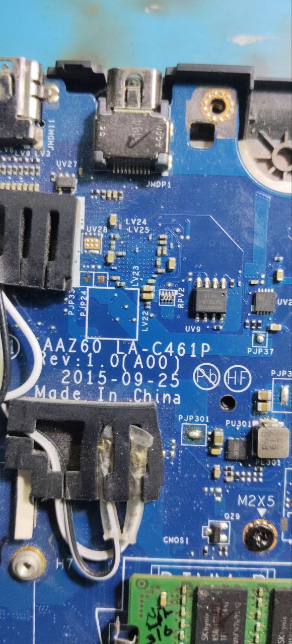 Dell Latitude E7470.jpg