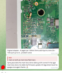 sdrwertewt.PNG