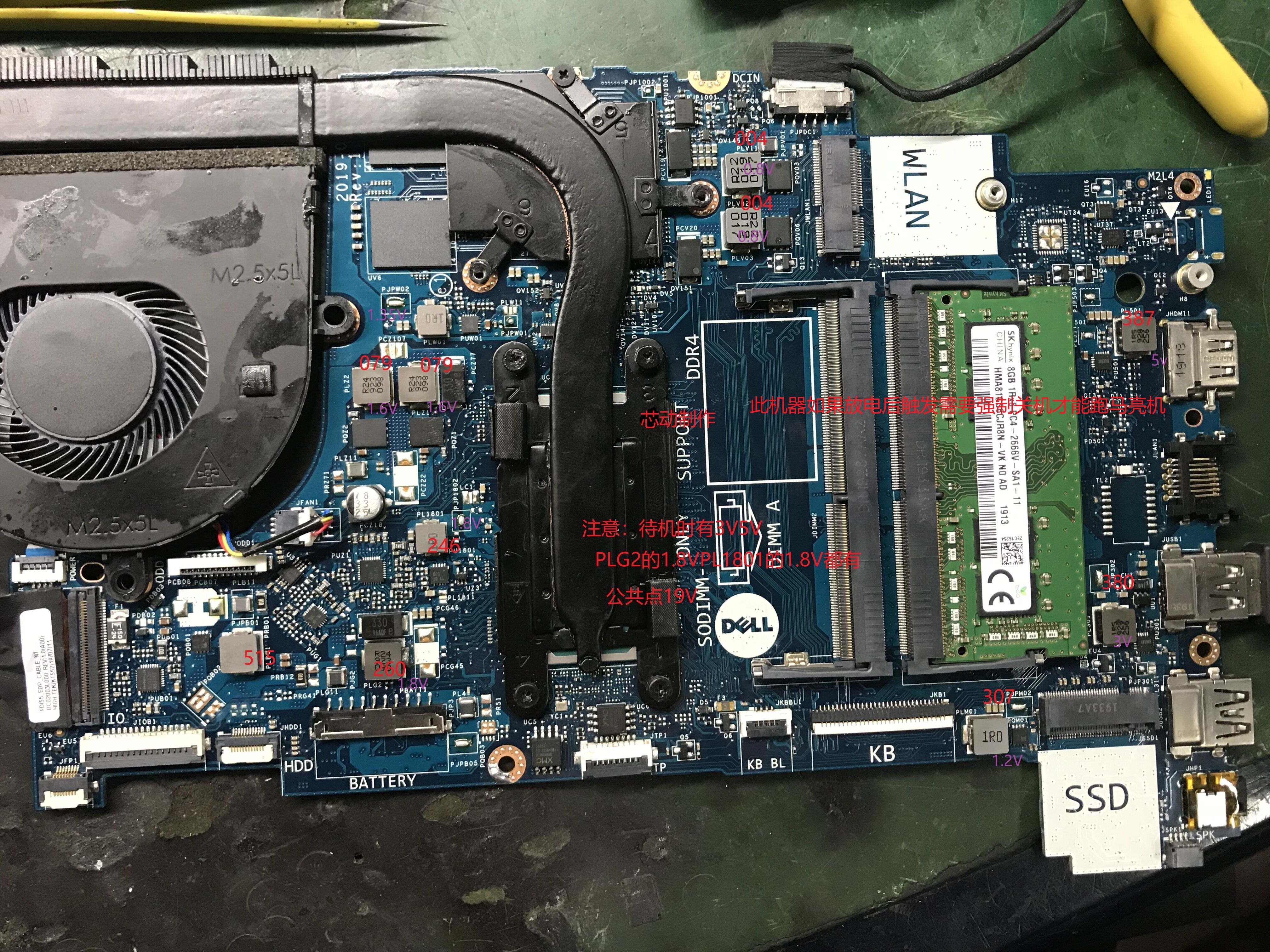 DELL INSPIRON 5593 FDI45 la-j091p rev 1.0 A00.jpg
